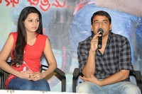 Ee Rojullo Movie Press Meet